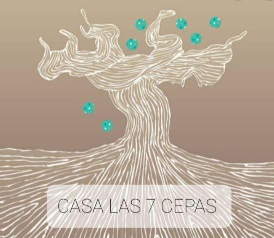 Casa Las 7 Cepas Moderna Y Acogedora En Plena Naturaleza El Cristo del Espiritu Santo エクステリア 写真